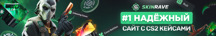 SCOPE.GG partner`s event banner