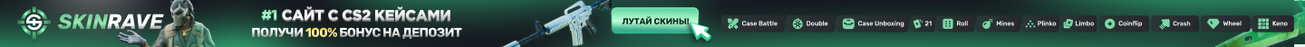 SCOPE.GG partner`s event banner