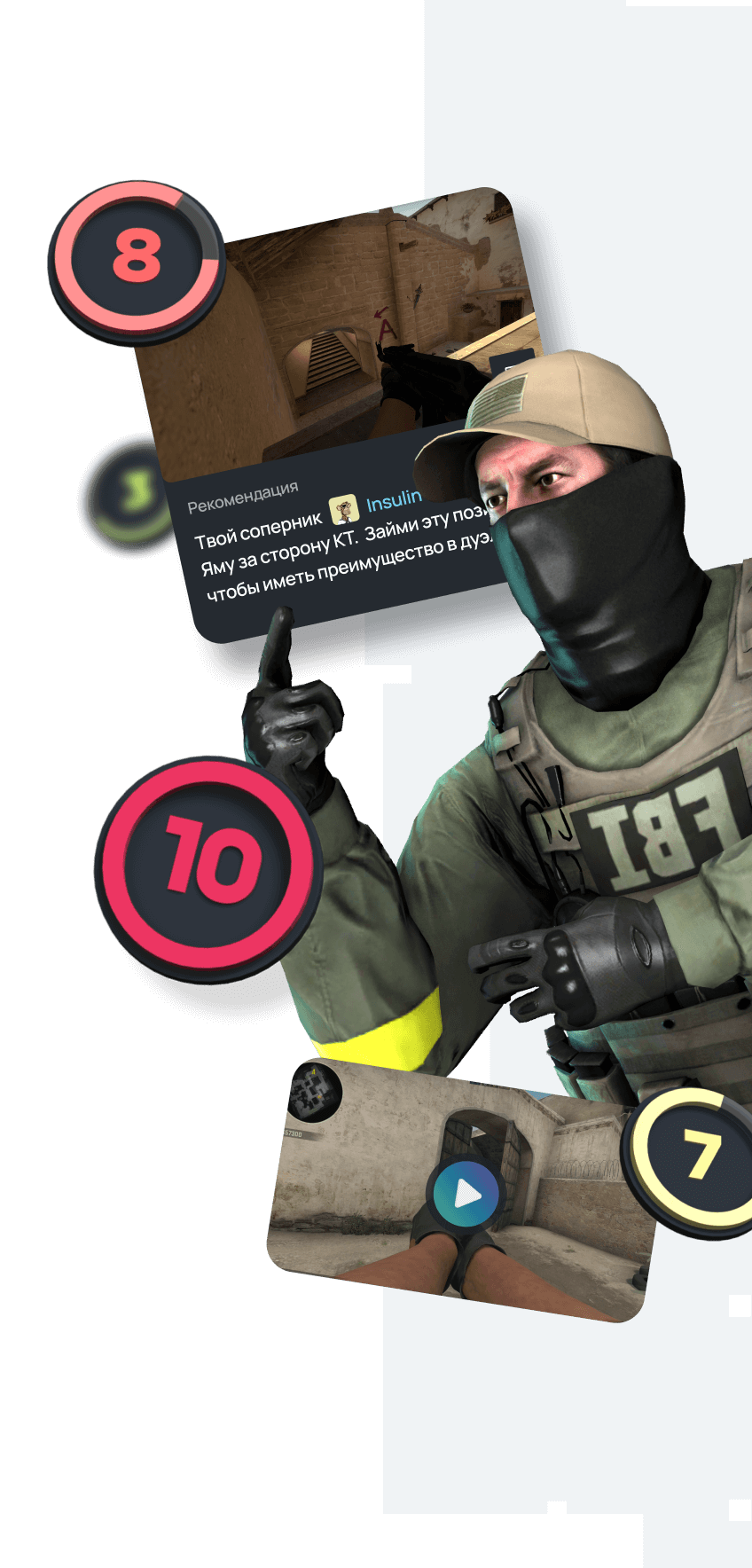 SCOPE.GG Review Background